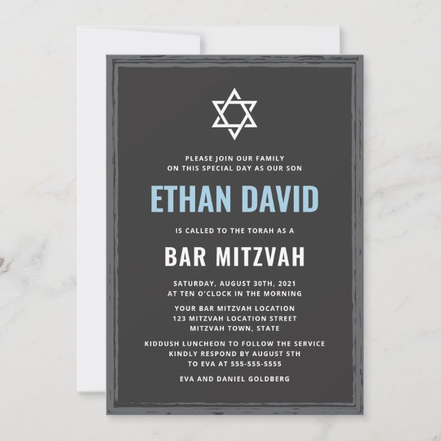 Dark grey bar mitzvah invitation with rough border (Front)