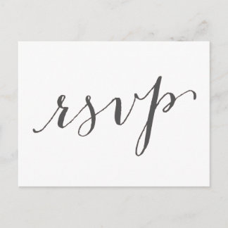 Dark Grey Glamour | Wedding RSVP Postcard