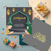 Dark Grey & Green Minimalist Eid Mubarak Card