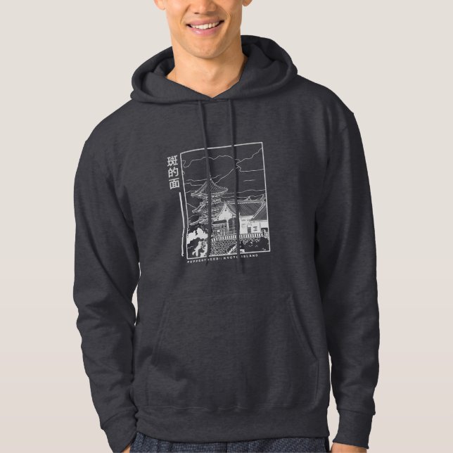Dark Kyoto Hoodie (Front)