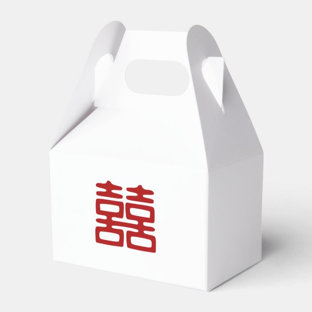 Dark Red Double Happiness - Elegant Favor Box (Back Side)