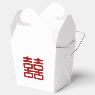 Dark Red Double Happiness - Elegant Favor Box