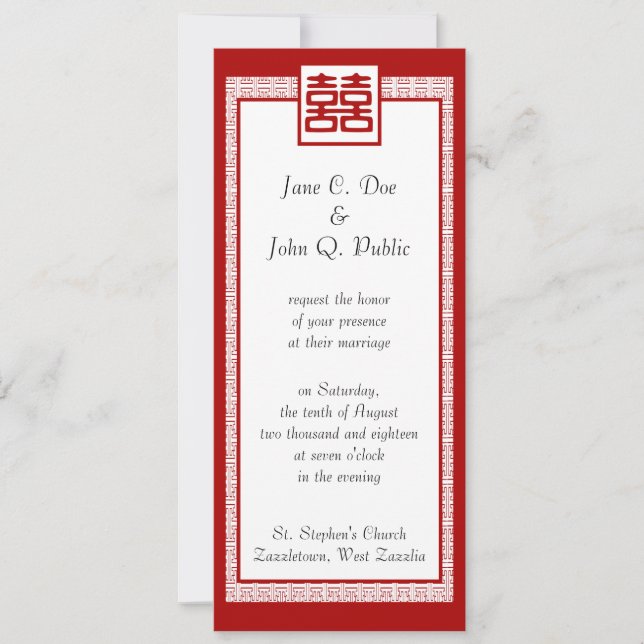 Dark Red Double Happiness - Fancy Invitation (Front)