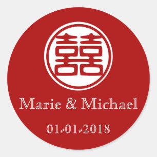Dark Red Double Happiness - Round Classic Round Sticker