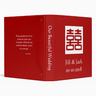 Dark Red Double Happiness - Square Binder