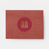 Dark Red Patterned Double Happiness Chinese Money