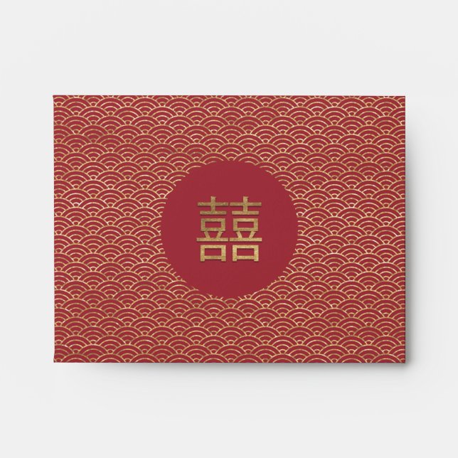 Dark Red Patterned Double Happiness Chinese Money Envelope (Front)