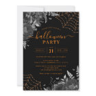 Dark Spooky Floral Cobwebs Orange Halloween Party