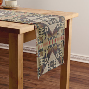 Dark Tan Taupe Brown Red Black Tribal Art Short Table Runner