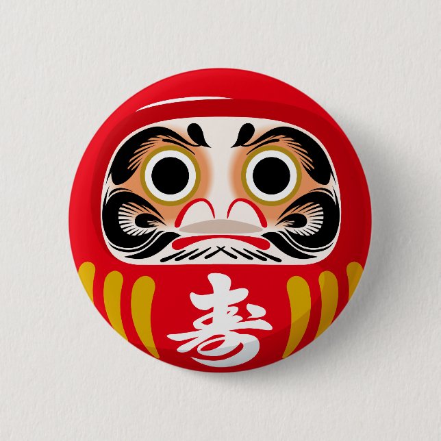 Daruma Doll 2 Inch Round Button (Front)