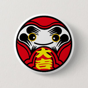 Daruma doll brings “Great good luck” （大吉 2 Inch Round Button