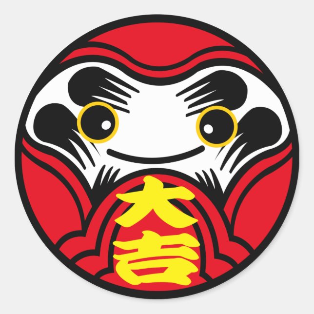 Daruma doll brings “Great good luck” （大吉） Classic Round Sticker (Front)