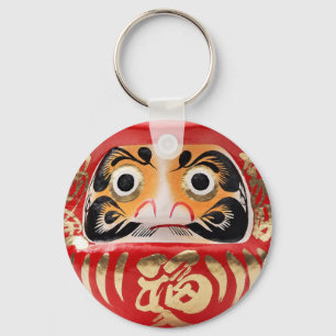 Daruma doll keychain