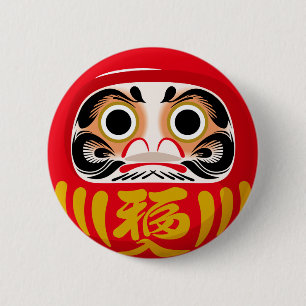 Daruma doll (traditional Japanese good luck charm) 2 Inch Round Button