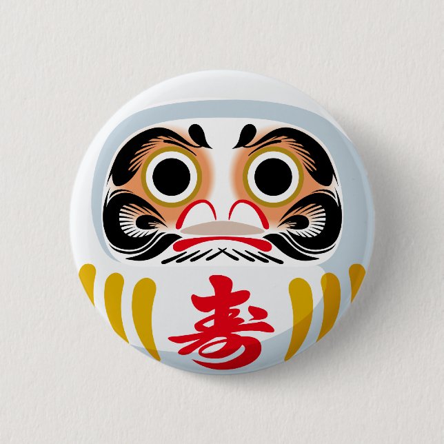 Daruma doll (traditional Japanese good luck charm) 2 Inch Round Button (Front)