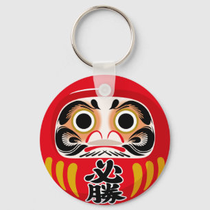Daruma doll (traditional Japanese good luck charm) Keychain