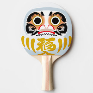 Daruma doll (traditional Japanese good luck charm) Ping Pong Paddle