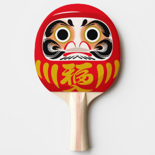 Daruma doll (traditional Japanese good luck charm) Ping Pong Paddle