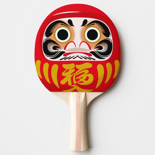 Daruma doll (traditional Japanese good luck charm) Ping Pong Paddle (Front)