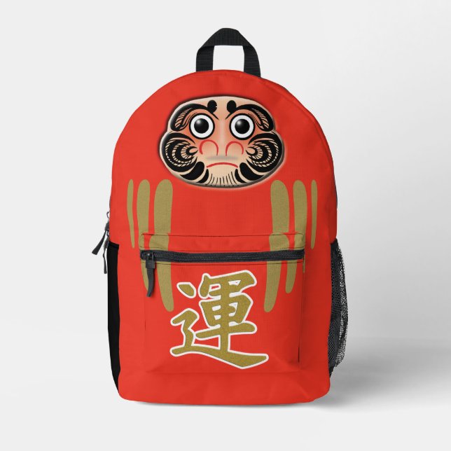 Daruma Lucky Charm Backpack (Front)