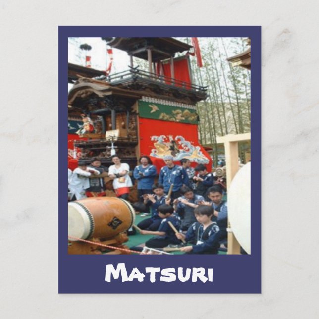 dashi, Matsuri Postcard (Front)