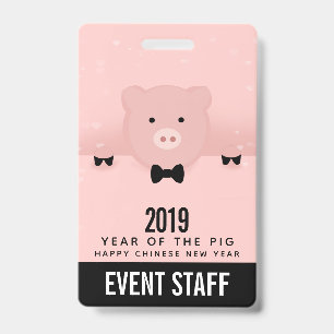 Dashing Pink Pig Cute Chinese New Year 2019 Badge