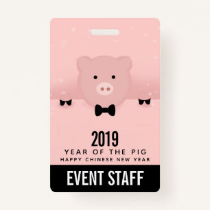 Dashing Pink Pig Cute Chinese New Year 2019 Badge