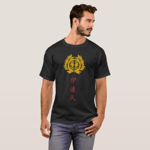 Date Clan Crest (Kamon) T-Shirt