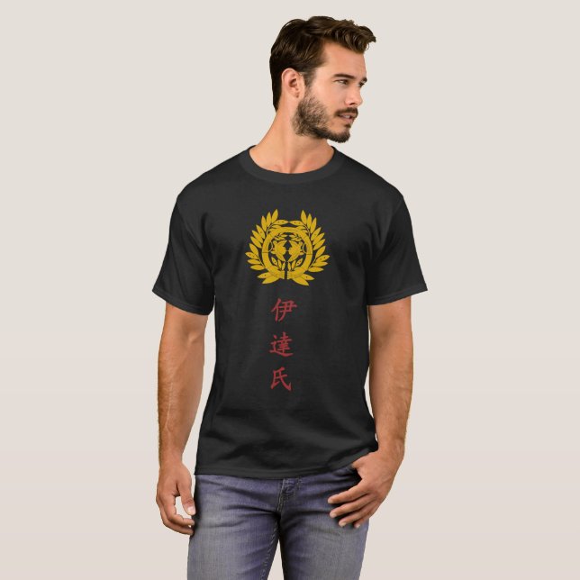 Date Clan Crest (Kamon) T-Shirt (Front Full)