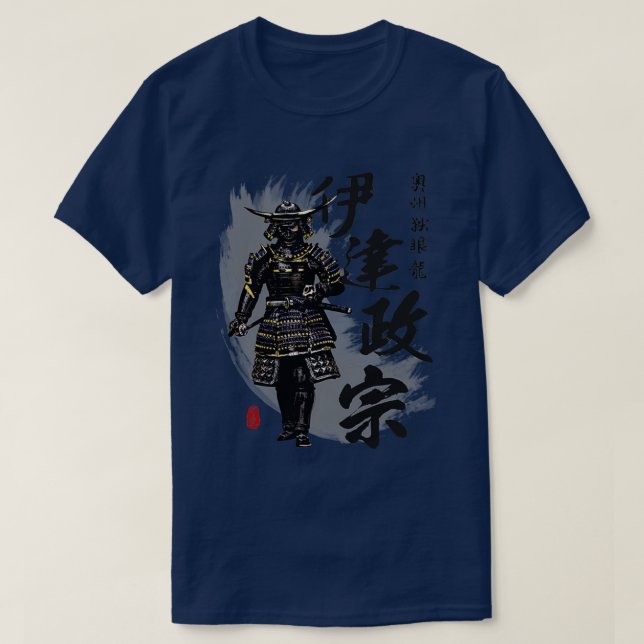 Date Masamune T-Shirt (Design Front)
