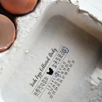 Date The Eggs Were Laid Rubber Box Stamp