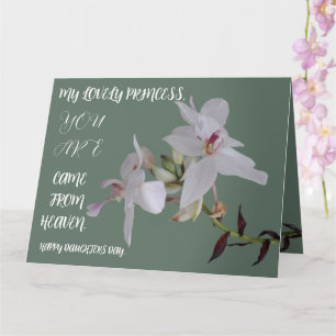 DAUGHTERS DAY FLOWER GIFT CARD