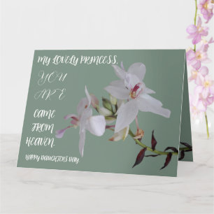 DAUGHTERS DAY FLOWER GIFT CARD