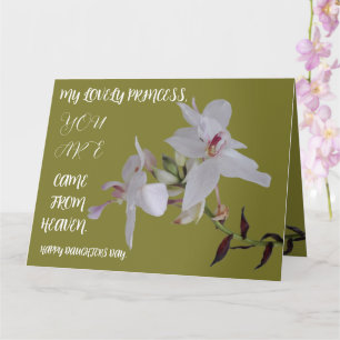DAUGHTERS DAY FLOWER GIFT CARD