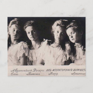 Daughters Tsar - OTMA Romanov of Russia #256 Postcard