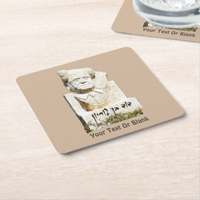David Ben-Gurion Memorial Square Paper Coaster (Angled)