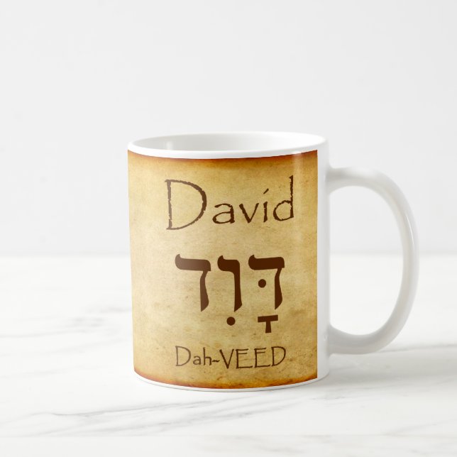 DAVID Nom hébreu Mug (Droite)