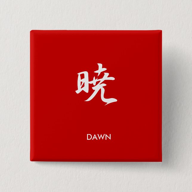 Dawn - Akatsuki 2 Inch Square Button (Front)