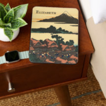 Dawn at Isawa: Vintage Japanese Personalized