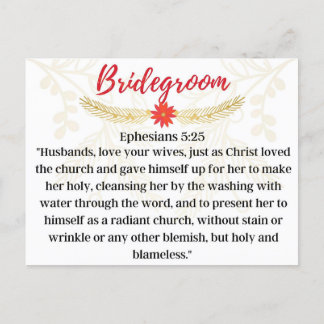Day 24 | Names Of Jesus | Bridegroom Advent Postcard