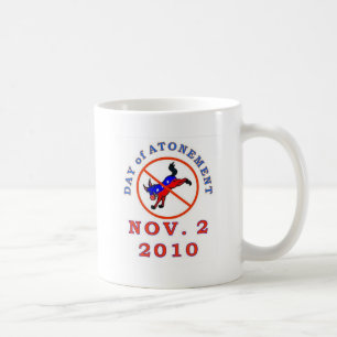 DAY of ATONEMENT Coffee Mug