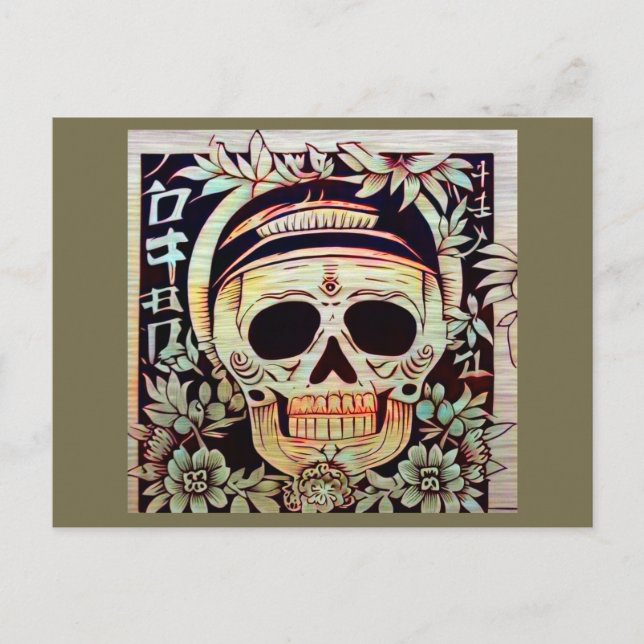 Day of the Dead Sugar Skull 3 Holiday Postcard (Front)