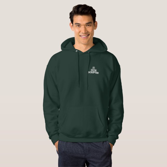 Daybreak Faction Hoodie (Front Full)