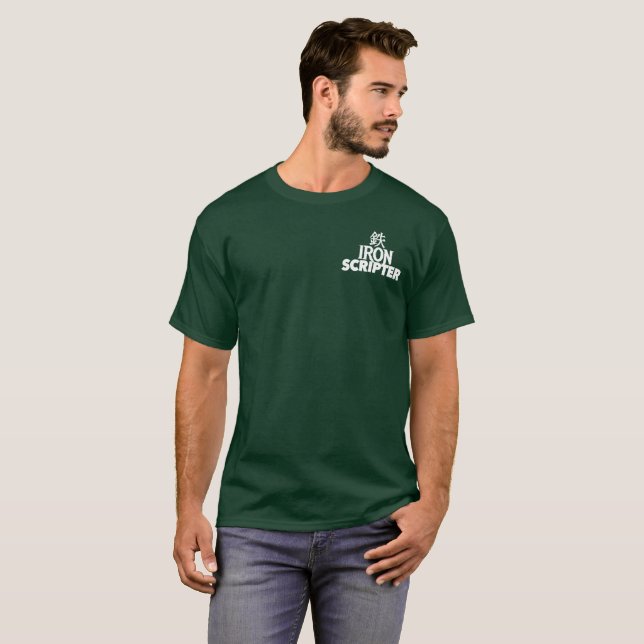 Daybreak Faction Tee (Front Full)