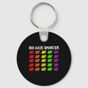Days Smarter Counting Hash Marks Days Of School  Keychain