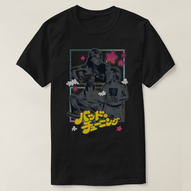 Dazed Confused Original Fan Design T-Shirt (Design Front)