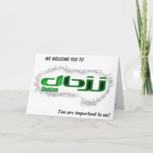 DBJJ - Welcome Cards