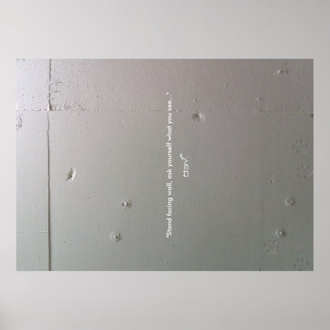 DBY cool design Poster (Front)