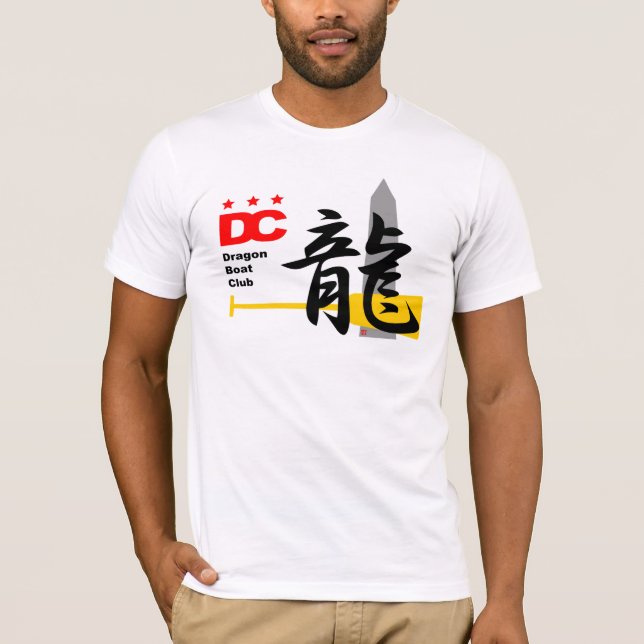 DC Dragon Boat Logo T-Shirt - Customized (Front)