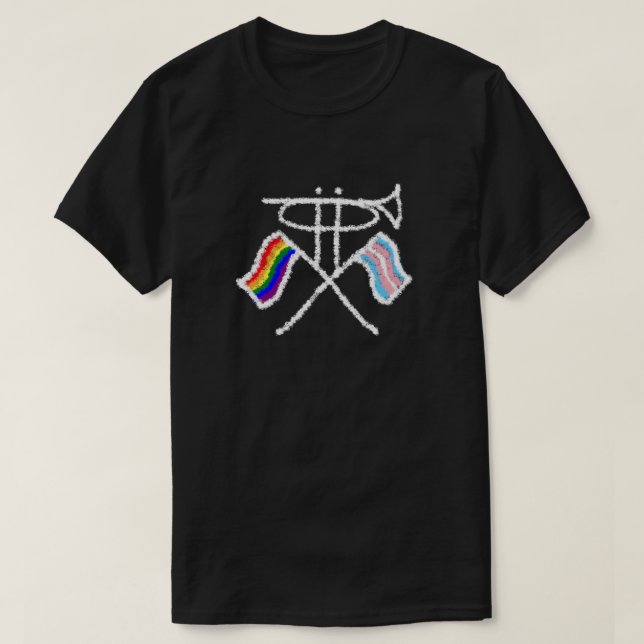 DCWC Pride Shirt - Proceeds donated (Design Front)